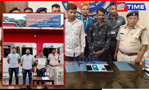 RPF of NFR Arrests 9 Touts and Recovers Railway Tickets Worth Over Rs. 2.21 Lakh